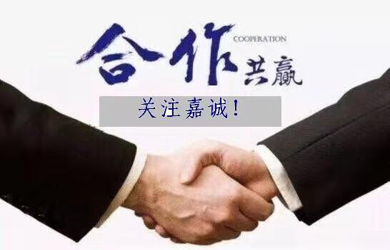 微信图片_20181122090056
