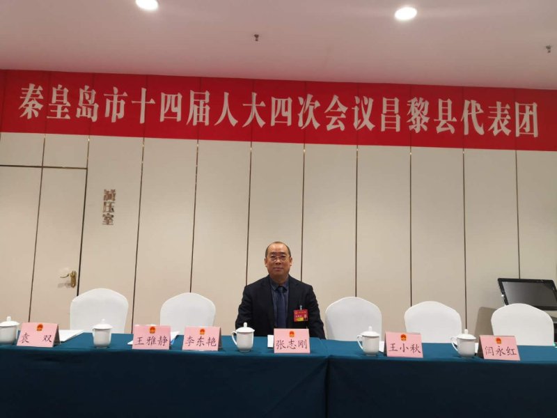 微信图片_20190127165627