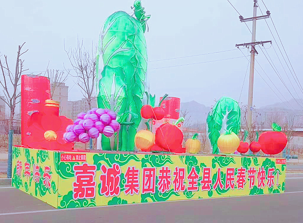微信图片_20190218133934_副本 微信图片_20190218133934_副本